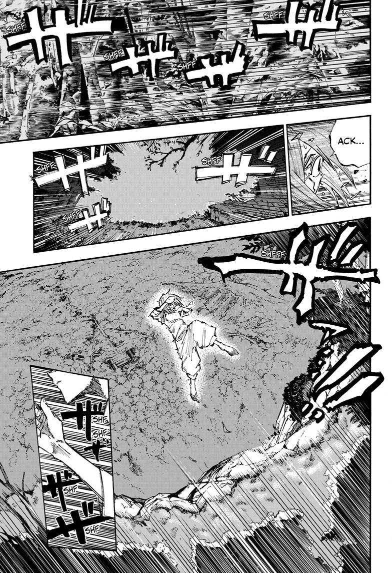 Call of the Night Chapter 200.4 - Page 17