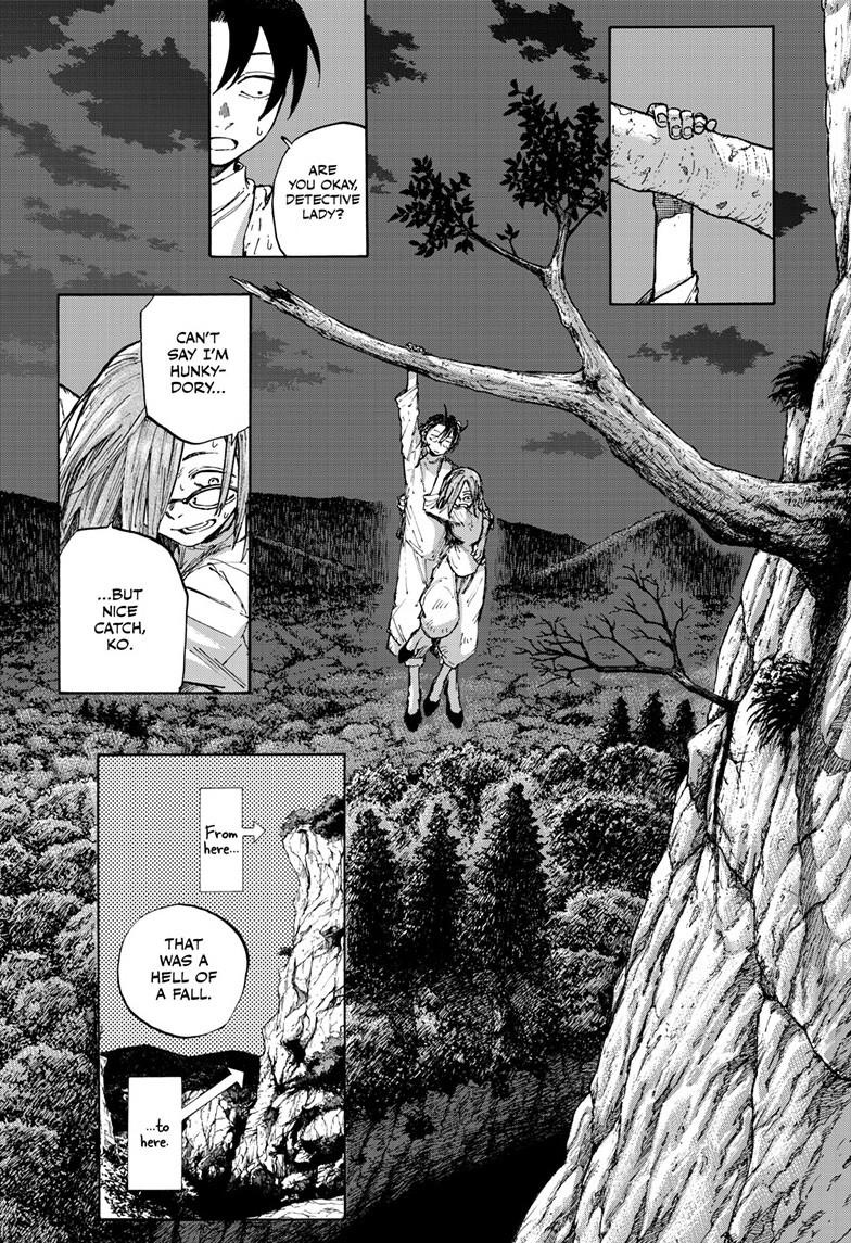 Call of the Night Chapter 200.5 - Page 4