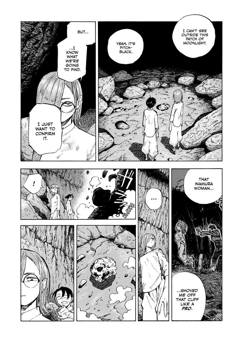 Call of the Night Chapter 200.5 - Page 7