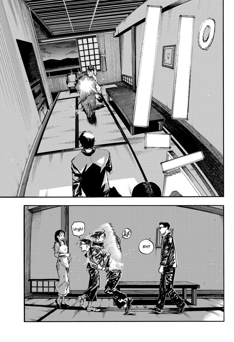Call of the Night Chapter 200.6 - Page 7