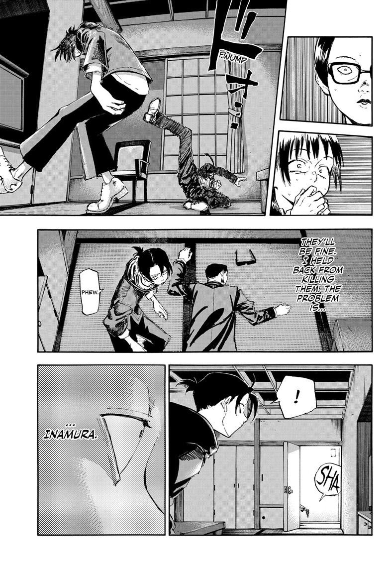 Call of the Night Chapter 200.6 - Page 9