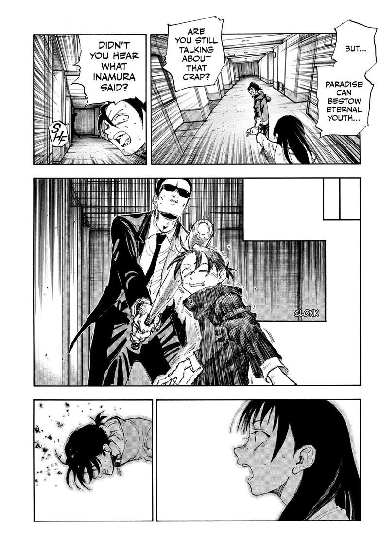 Call of the Night Chapter 200.6 - Page 11