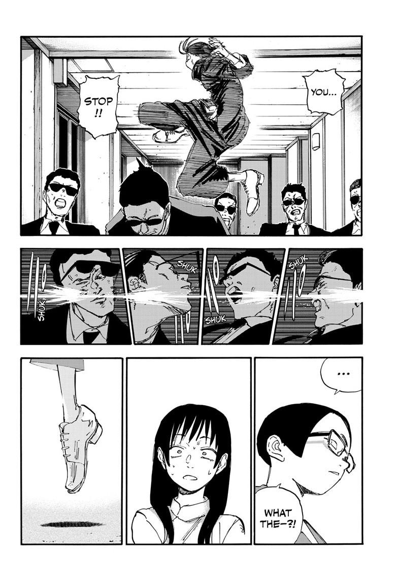 Call of the Night Chapter 200.6 - Page 16