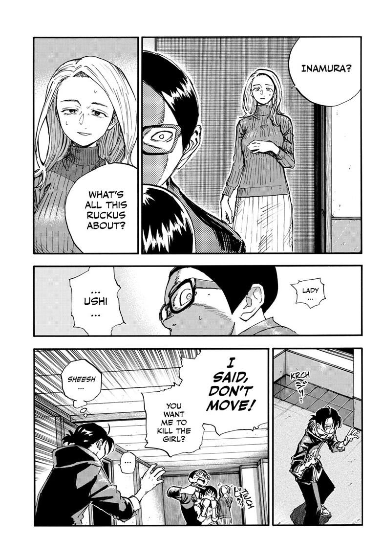 Call of the Night Chapter 200.7 - Page 3