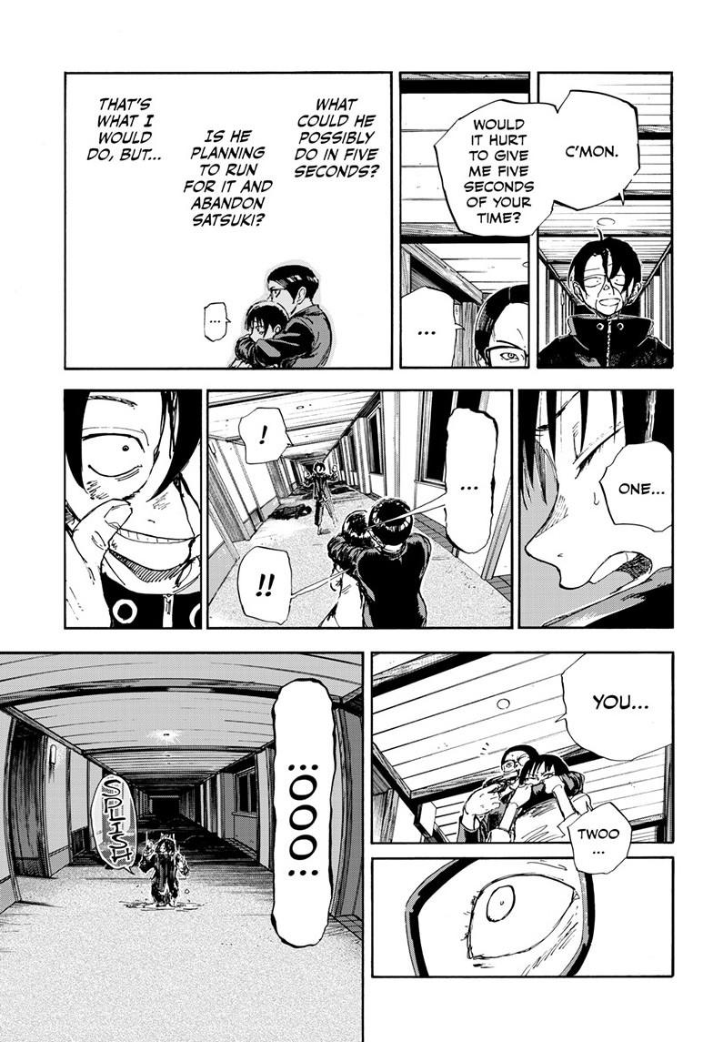 Call of the Night Chapter 200.7 - Page 7