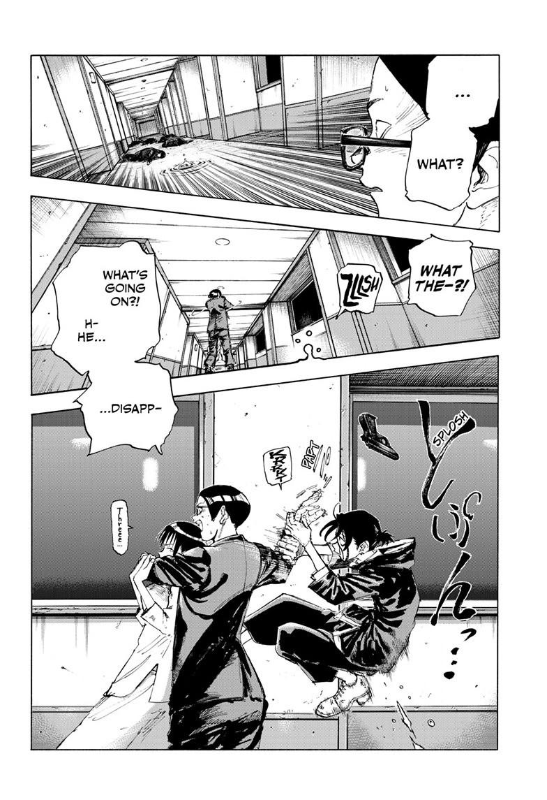 Call of the Night Chapter 200.7 - Page 8