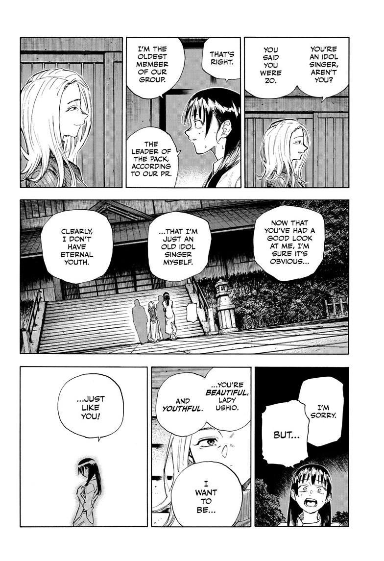 Call of the Night Chapter 200.8 - Page 4