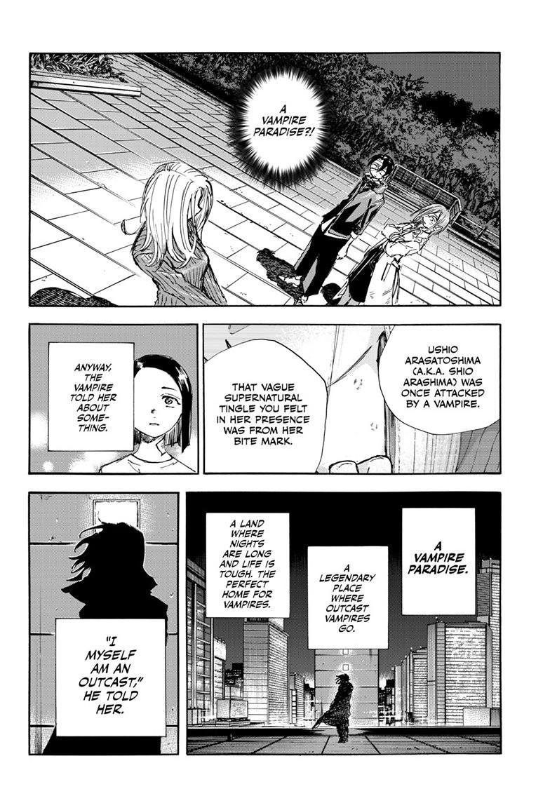Call of the Night Chapter 200.8 - Page 8
