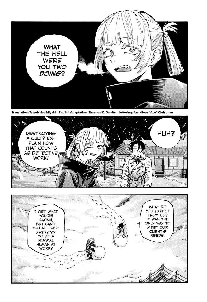Call of the Night Chapter 200.8 - Page 14