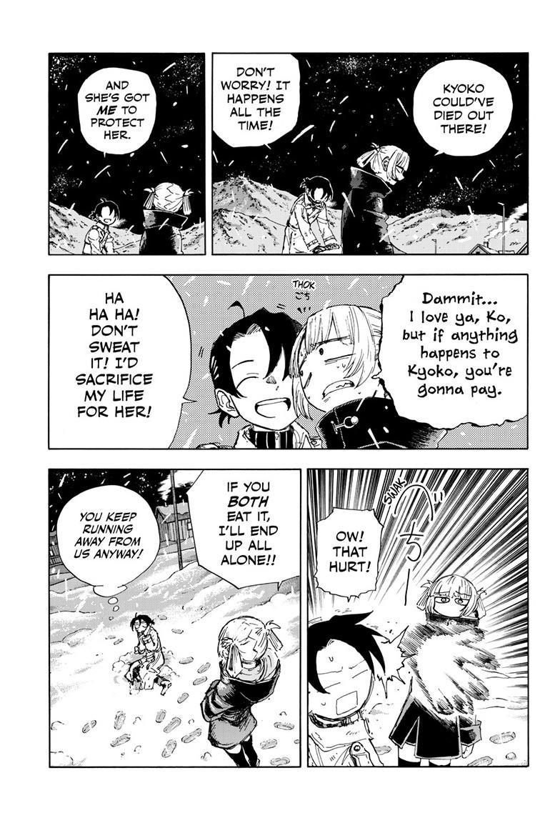 Call of the Night Chapter 200.8 - Page 15