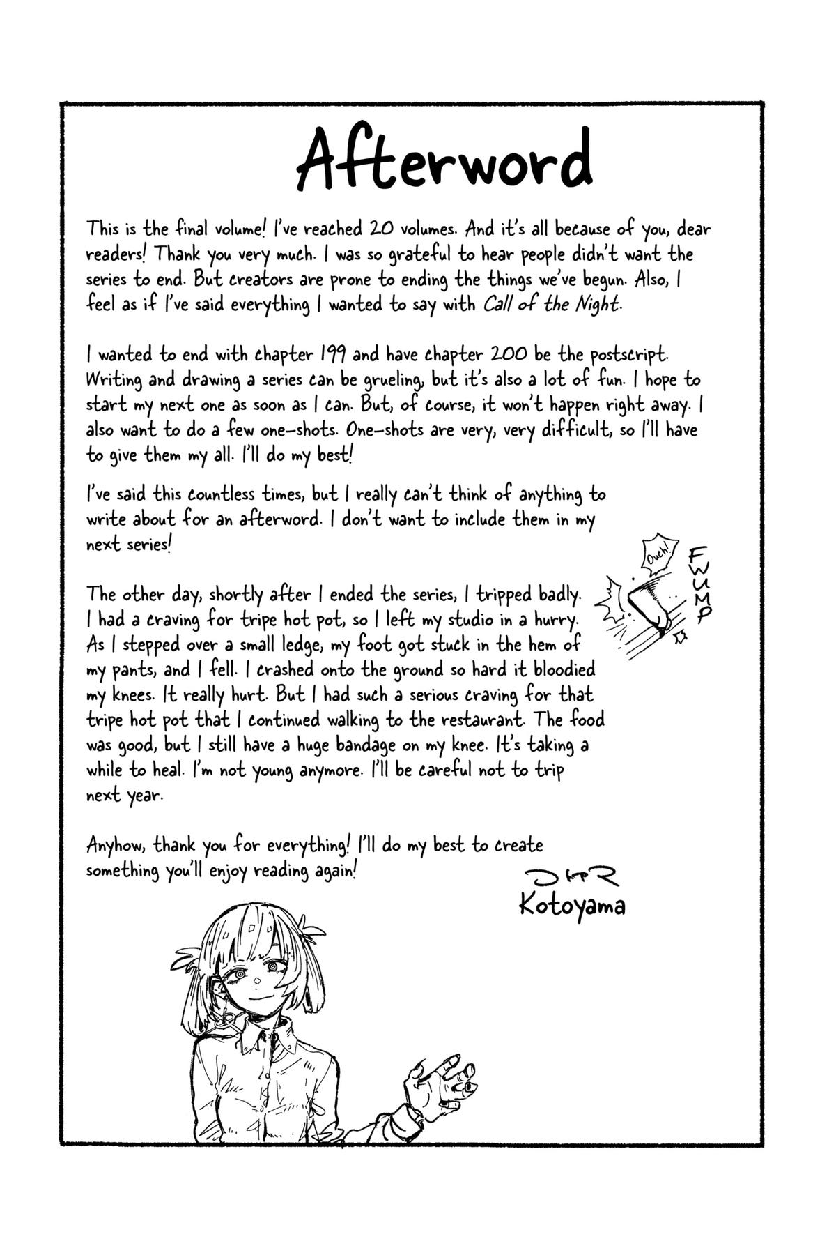 Call of the Night Chapter 200 - Page 24