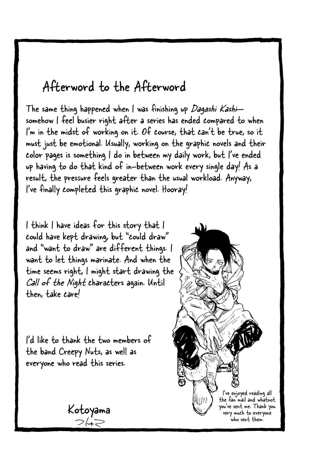 Call of the Night Chapter 200 - Page 34