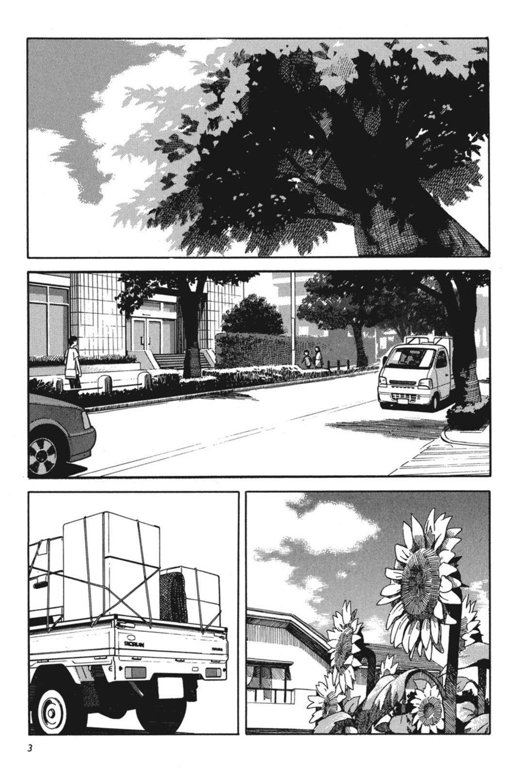 Yotsuba&! Chapter 1 - Page 4