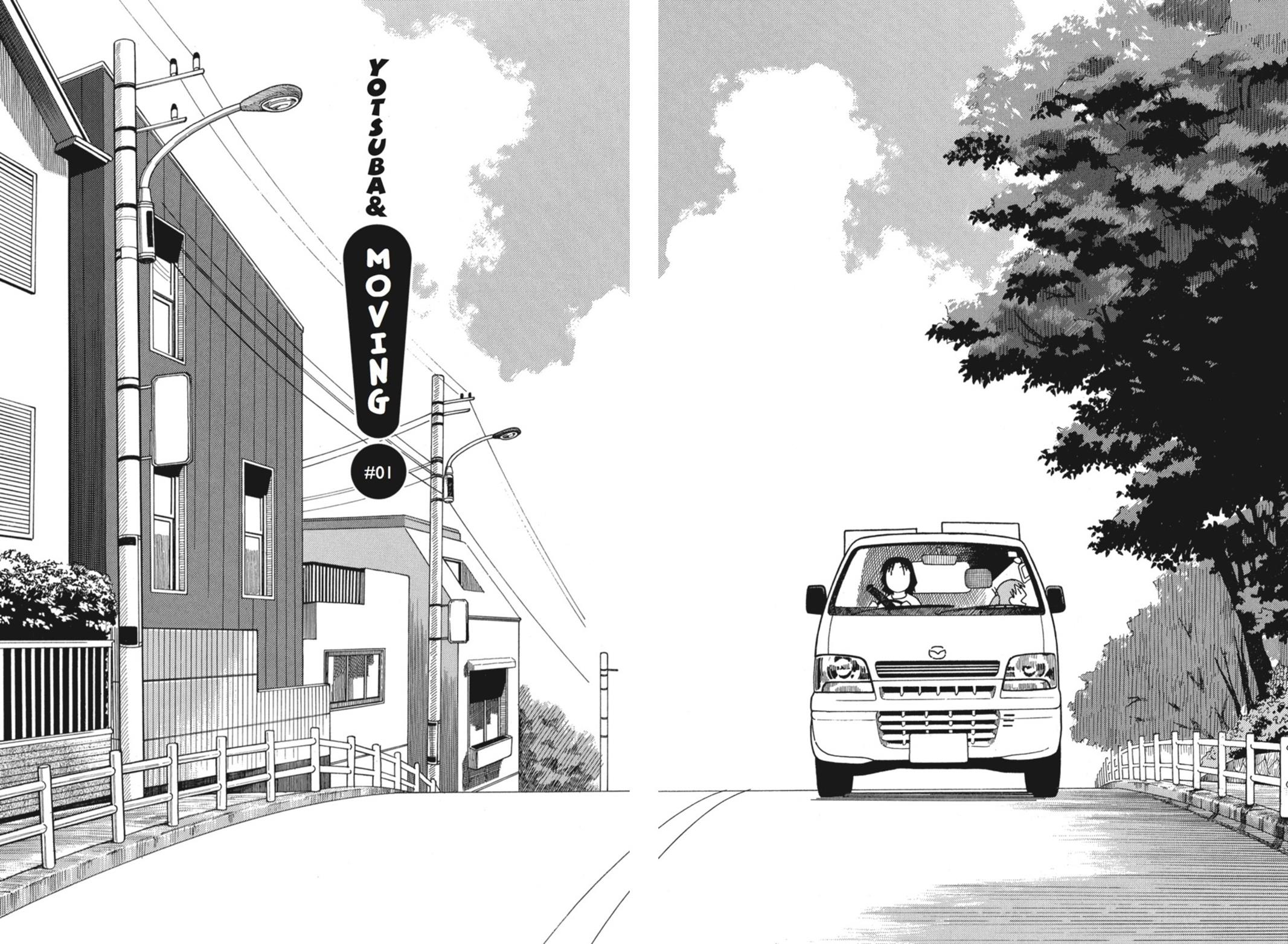 Yotsuba&! Chapter 1 - Page 5