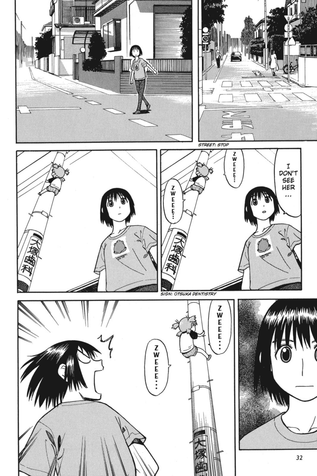 Yotsuba&! Chapter 1 - Page 32