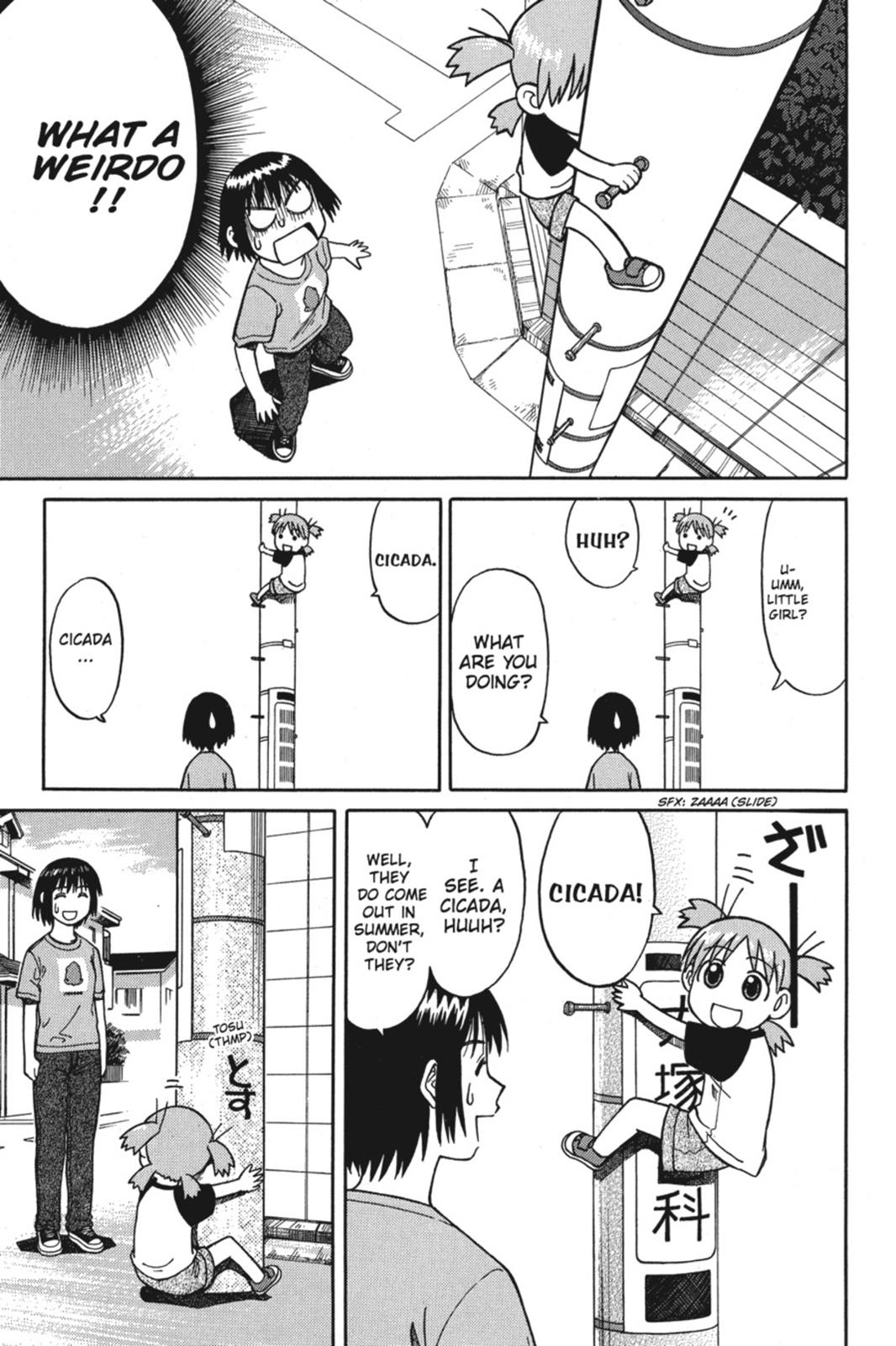 Yotsuba&! Chapter 1 - Page 33