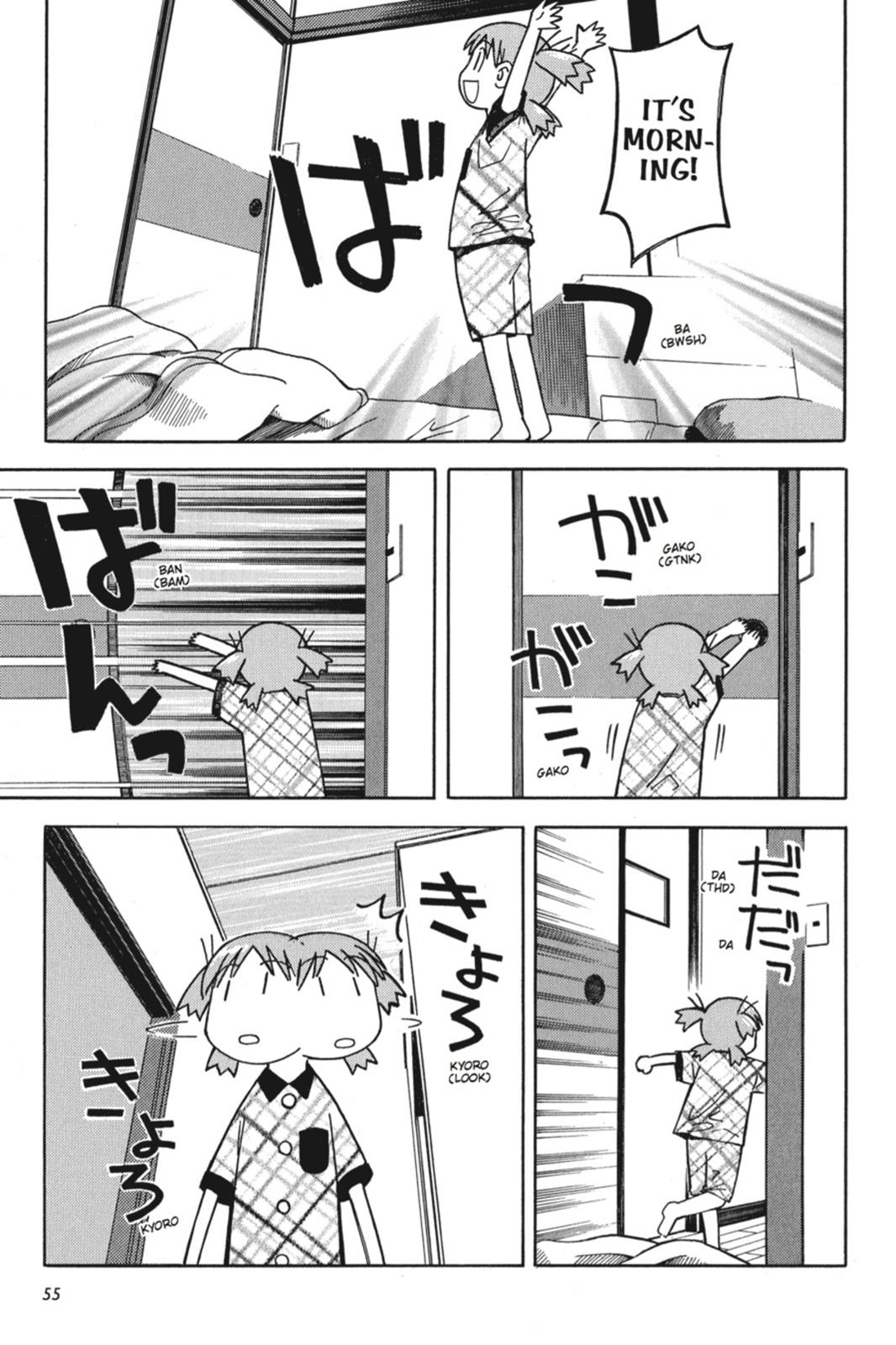 Yotsuba&! Chapter 2 - Page 3