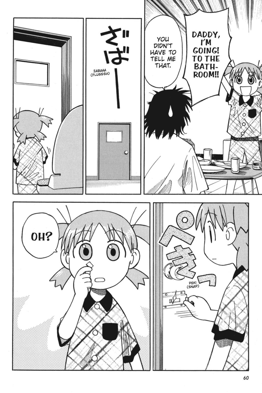 Yotsuba&! Chapter 2 - Page 8