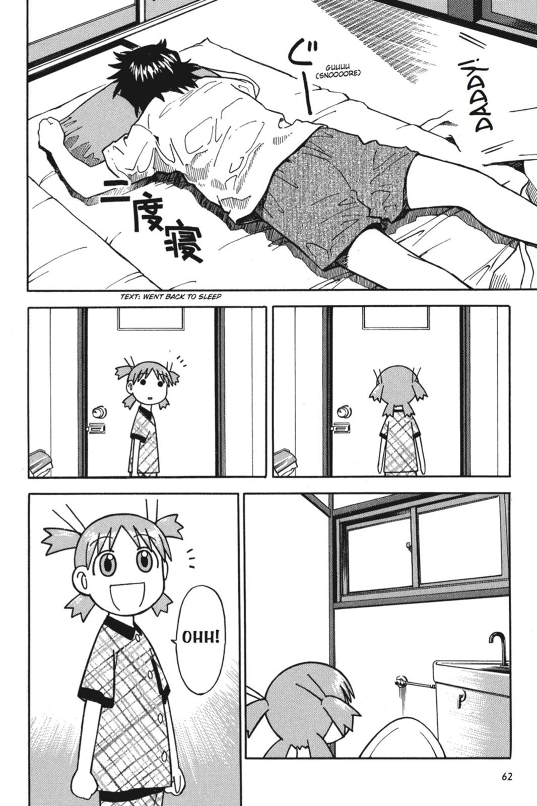 Yotsuba&! Chapter 2 - Page 10
