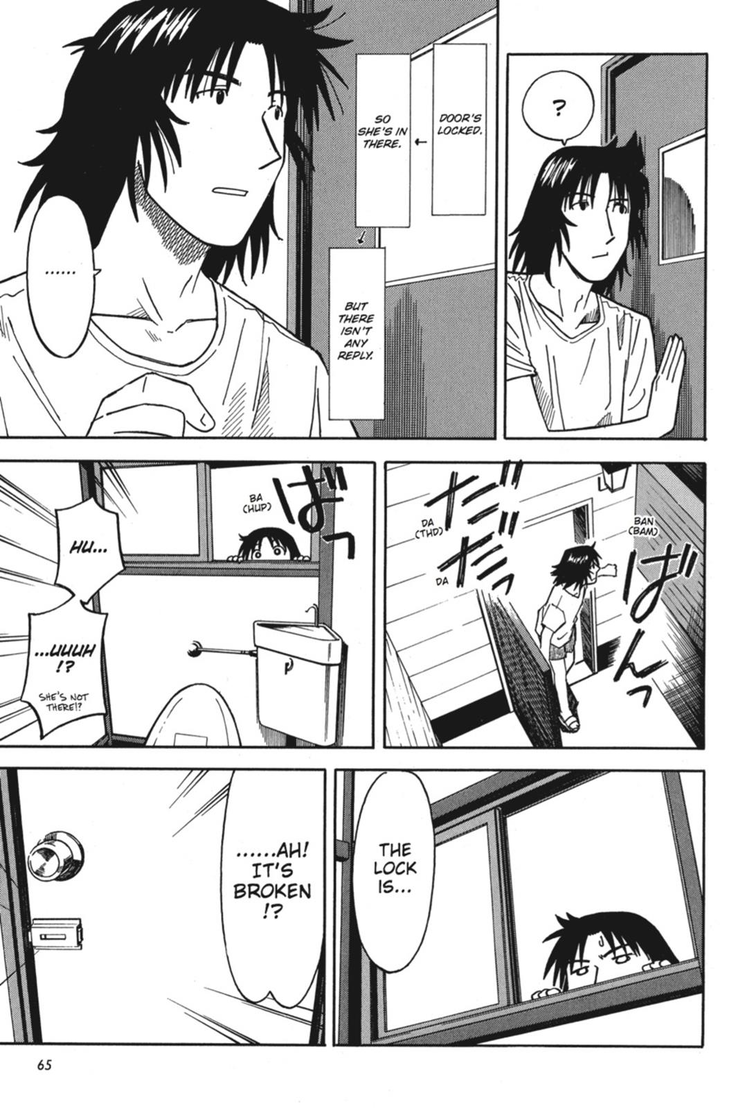 Yotsuba&! Chapter 2 - Page 13
