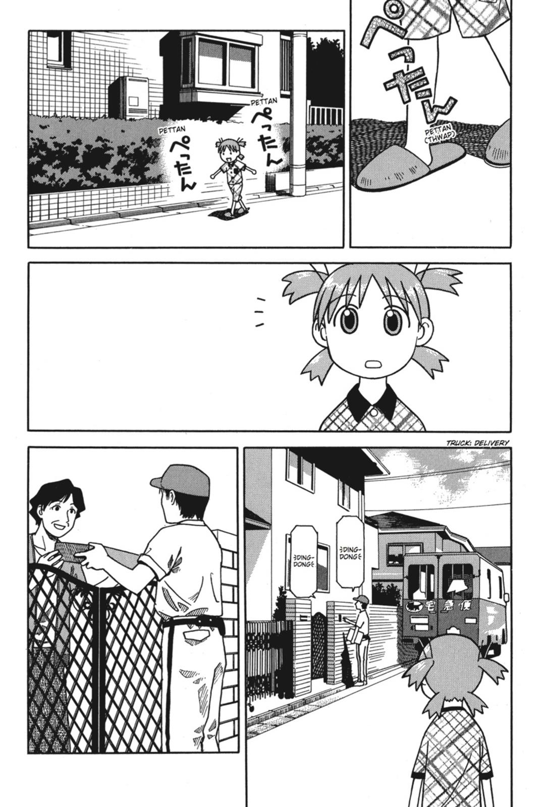 Yotsuba&! Chapter 2 - Page 16