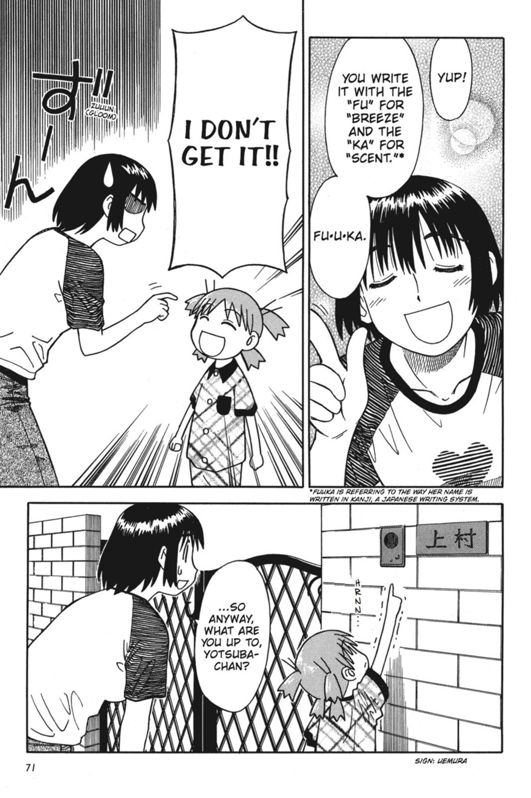 Yotsuba&! Chapter 2 - Page 19