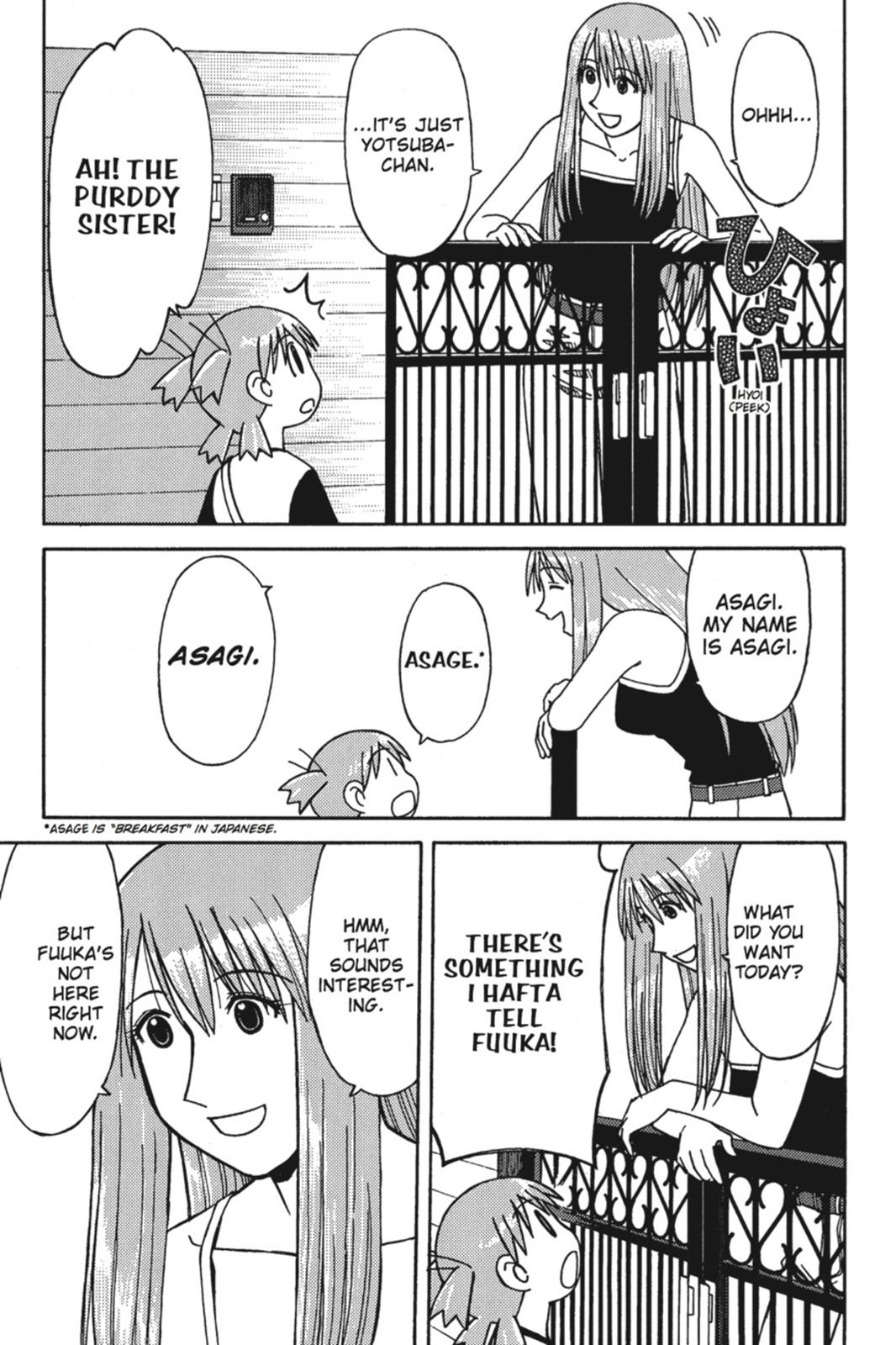 Yotsuba&! Chapter 3 - Page 7