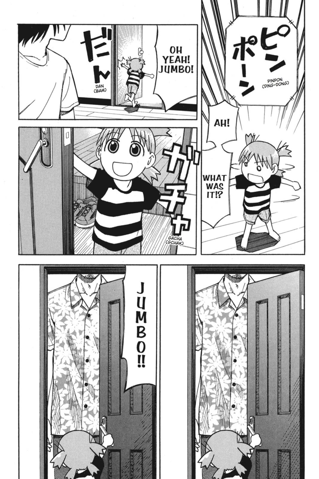 Yotsuba&! Chapter 4 - Page 12