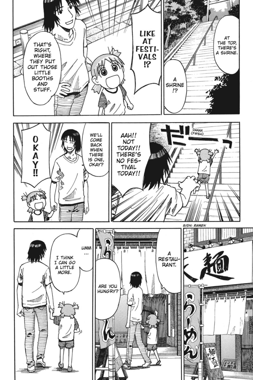 Yotsuba&! Chapter 5 - Page 6