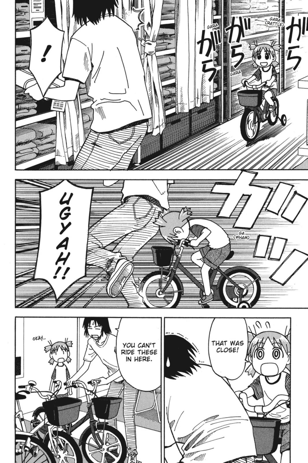 Yotsuba&! Chapter 5 - Page 12