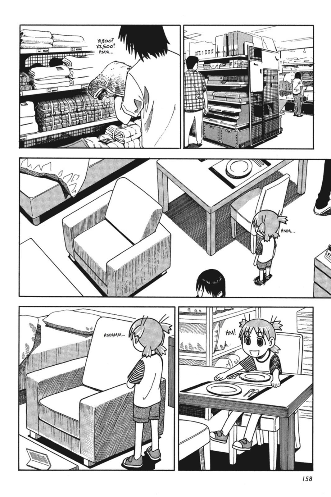 Yotsuba&! Chapter 5 - Page 16