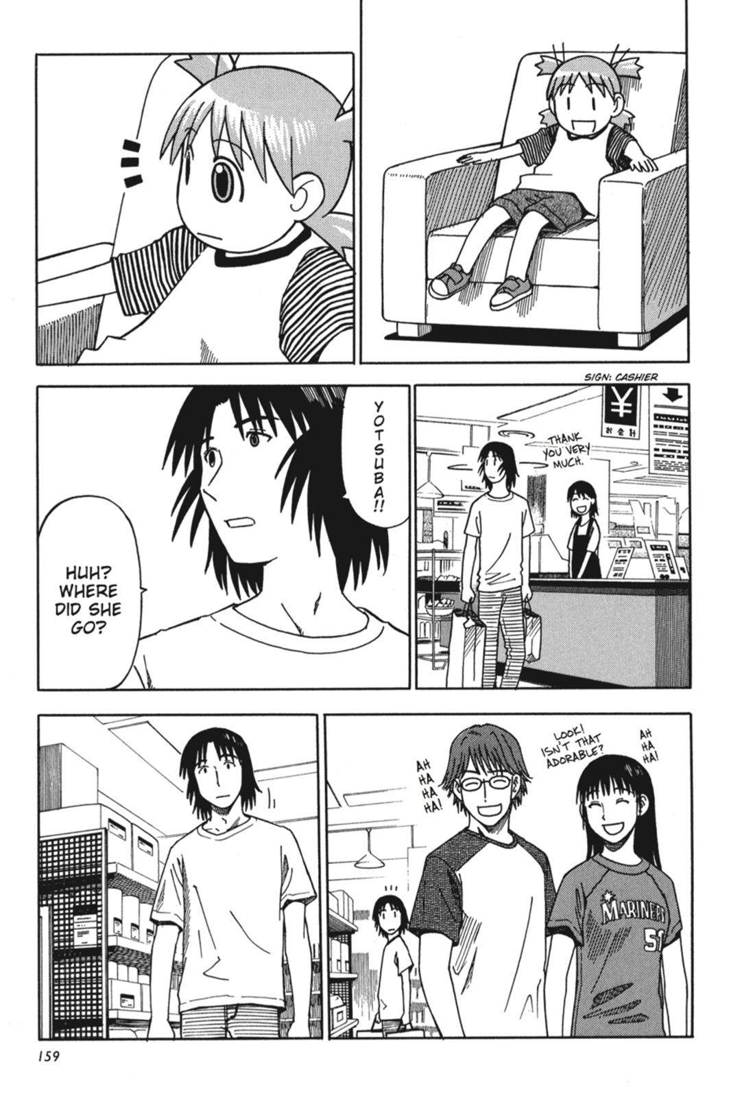 Yotsuba&! Chapter 5 - Page 17