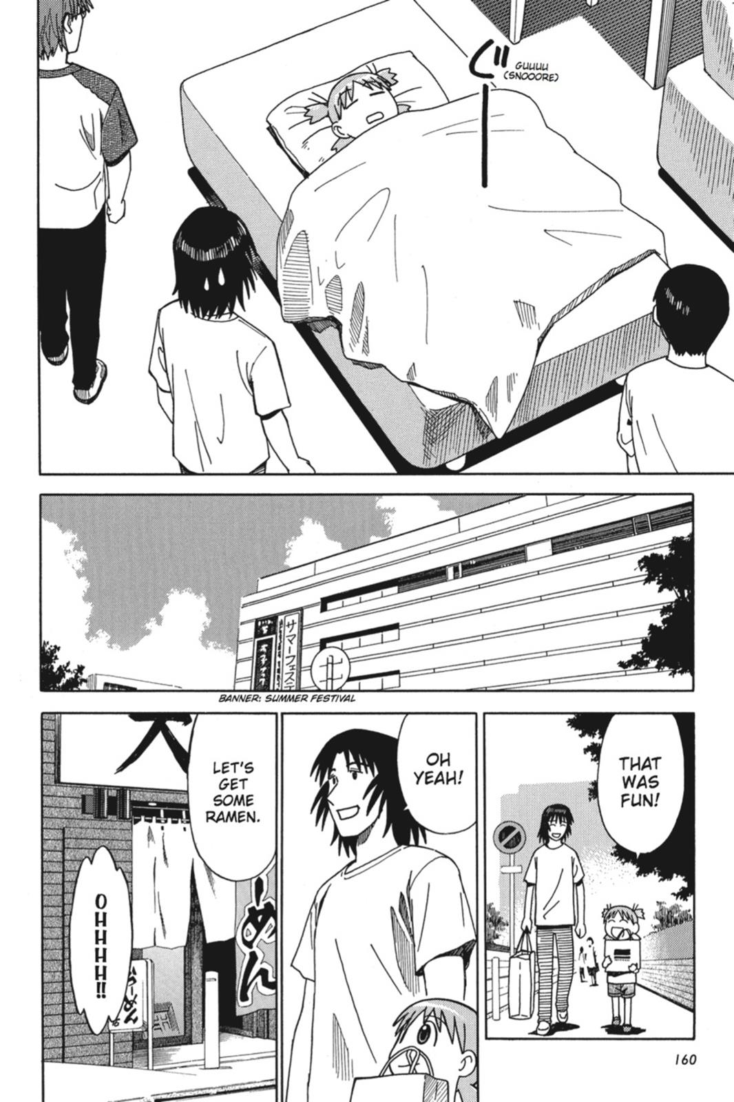 Yotsuba&! Chapter 5 - Page 18