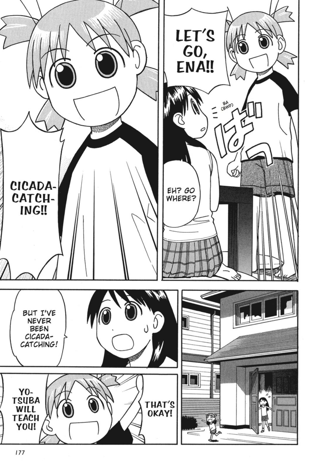 Yotsuba&! Chapter 6 - Page 5