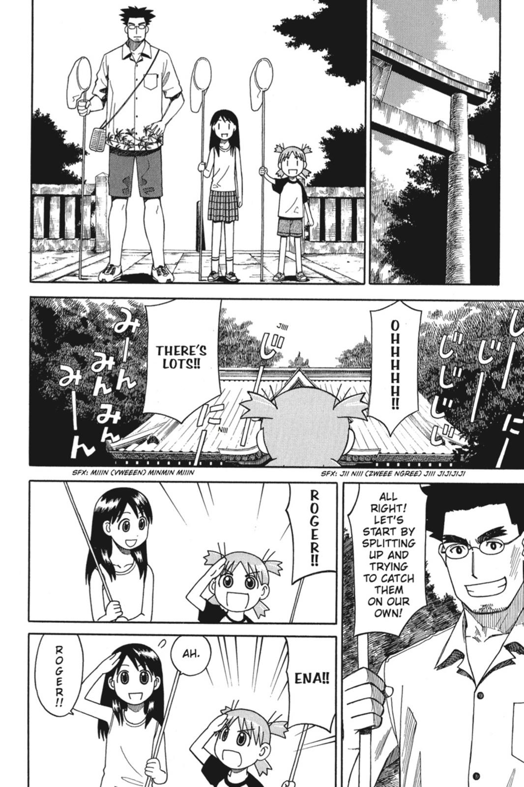 Yotsuba&! Chapter 6 - Page 12