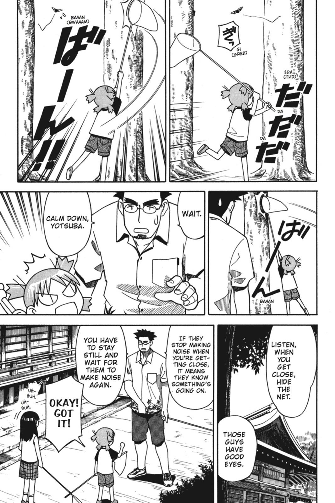 Yotsuba&! Chapter 6 - Page 15