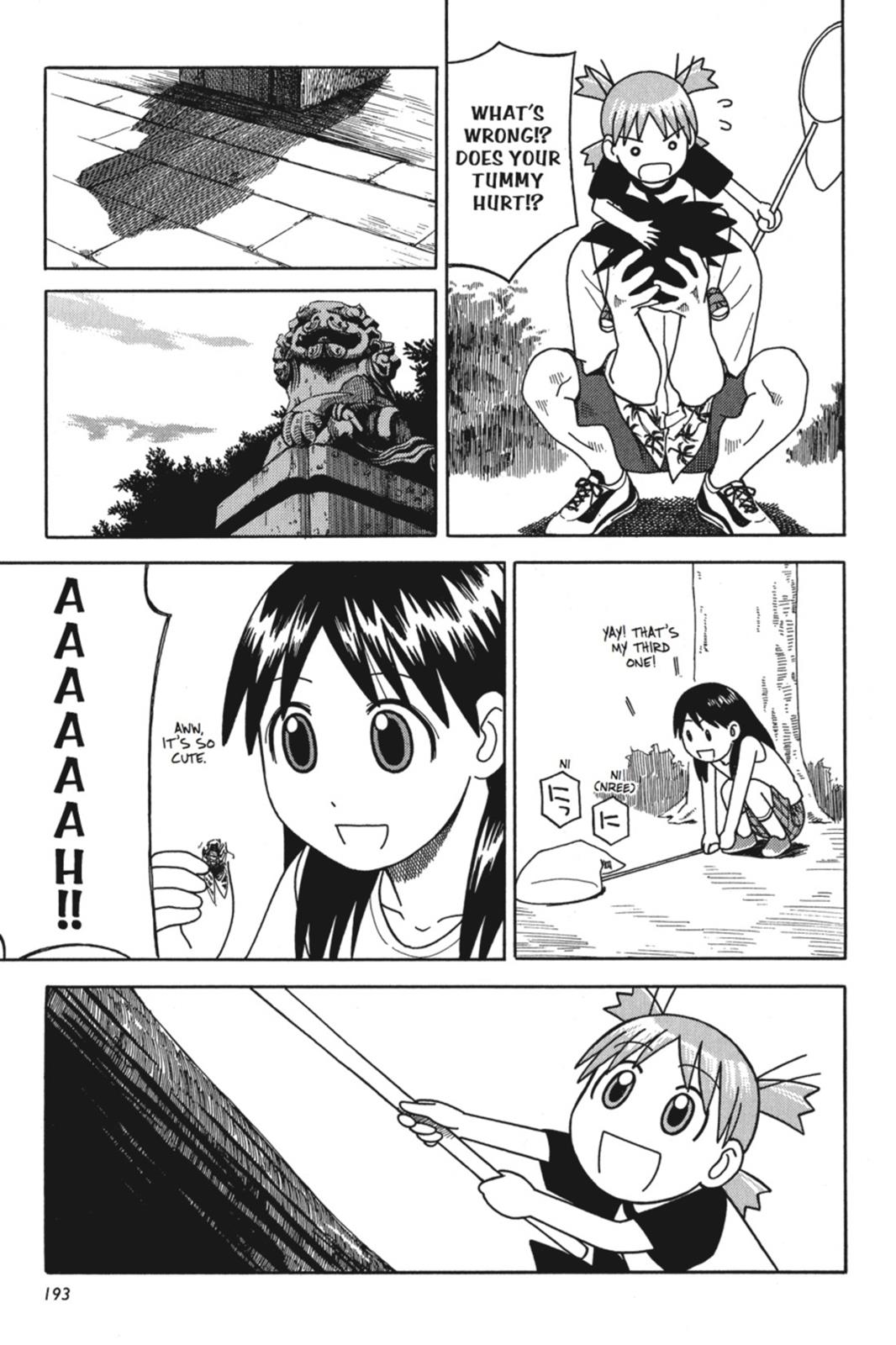 Yotsuba&! Chapter 6 - Page 21
