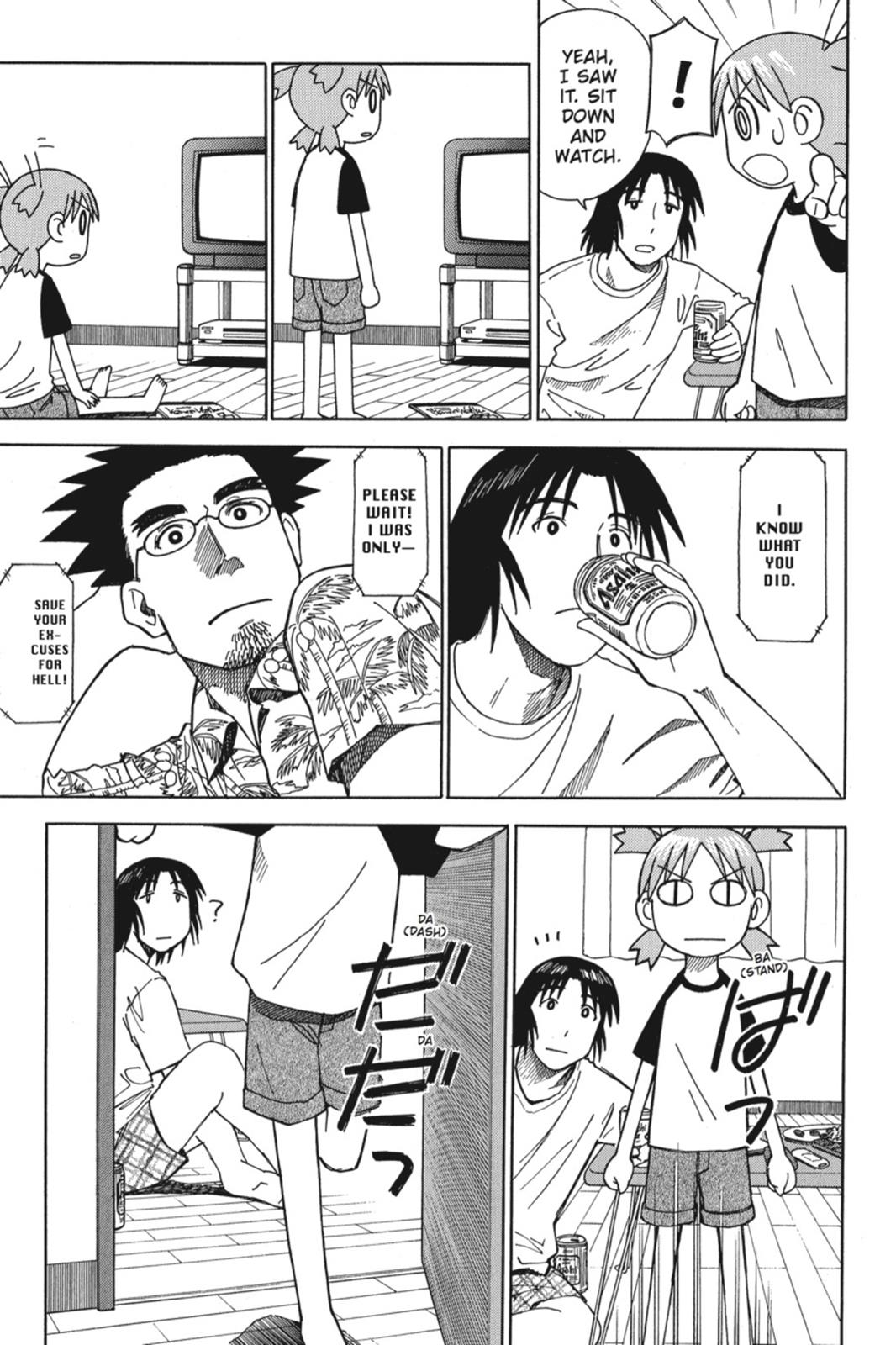Yotsuba&! Chapter 9 - Page 3