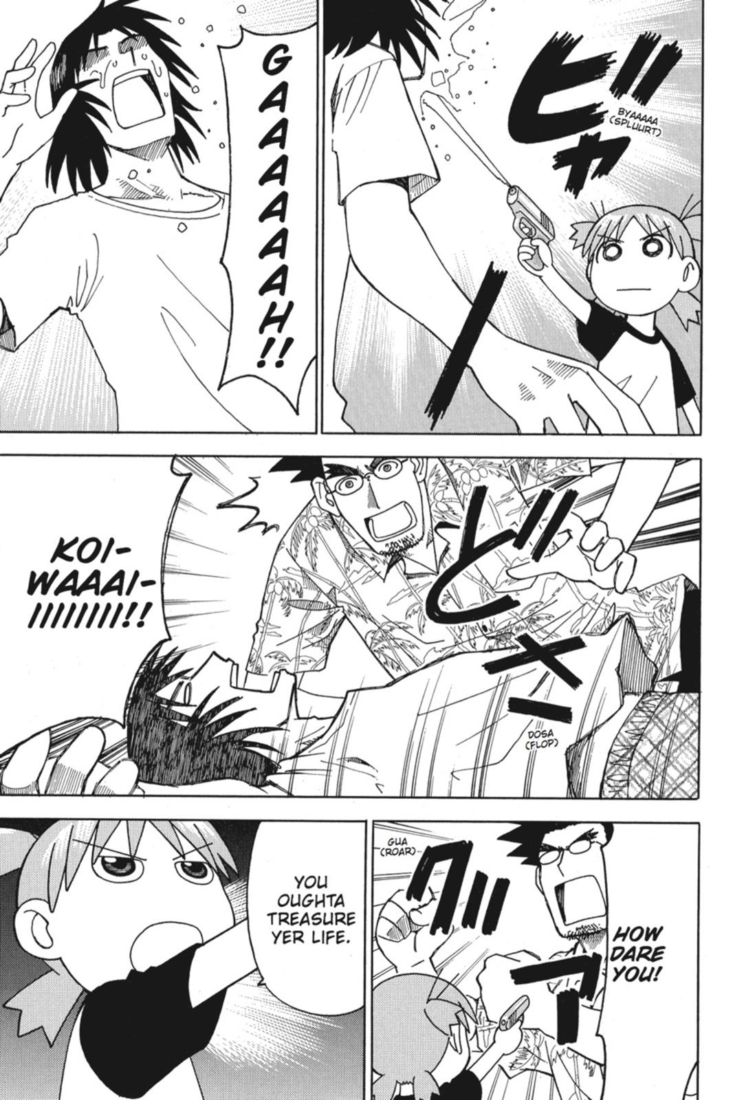 Yotsuba&! Chapter 9 - Page 5