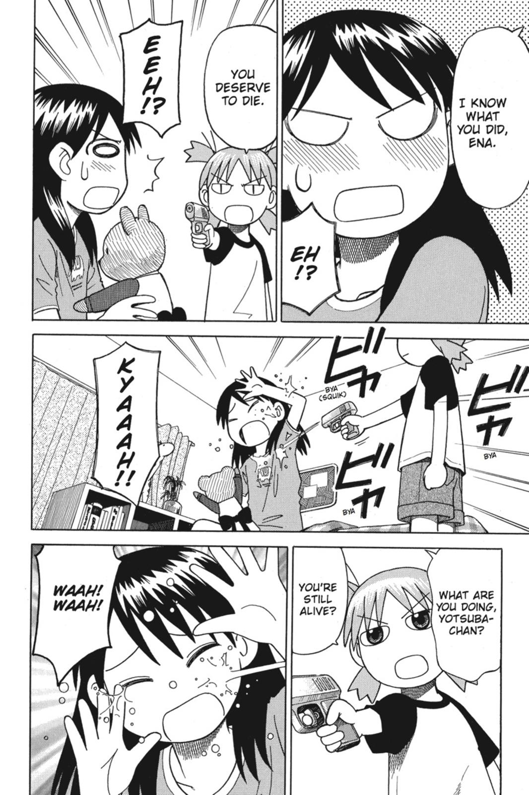 Yotsuba&! Chapter 9 - Page 12