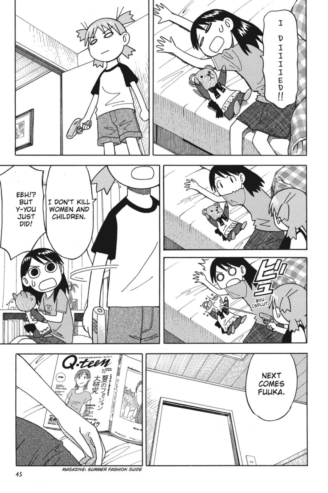 Yotsuba&! Chapter 9 - Page 13