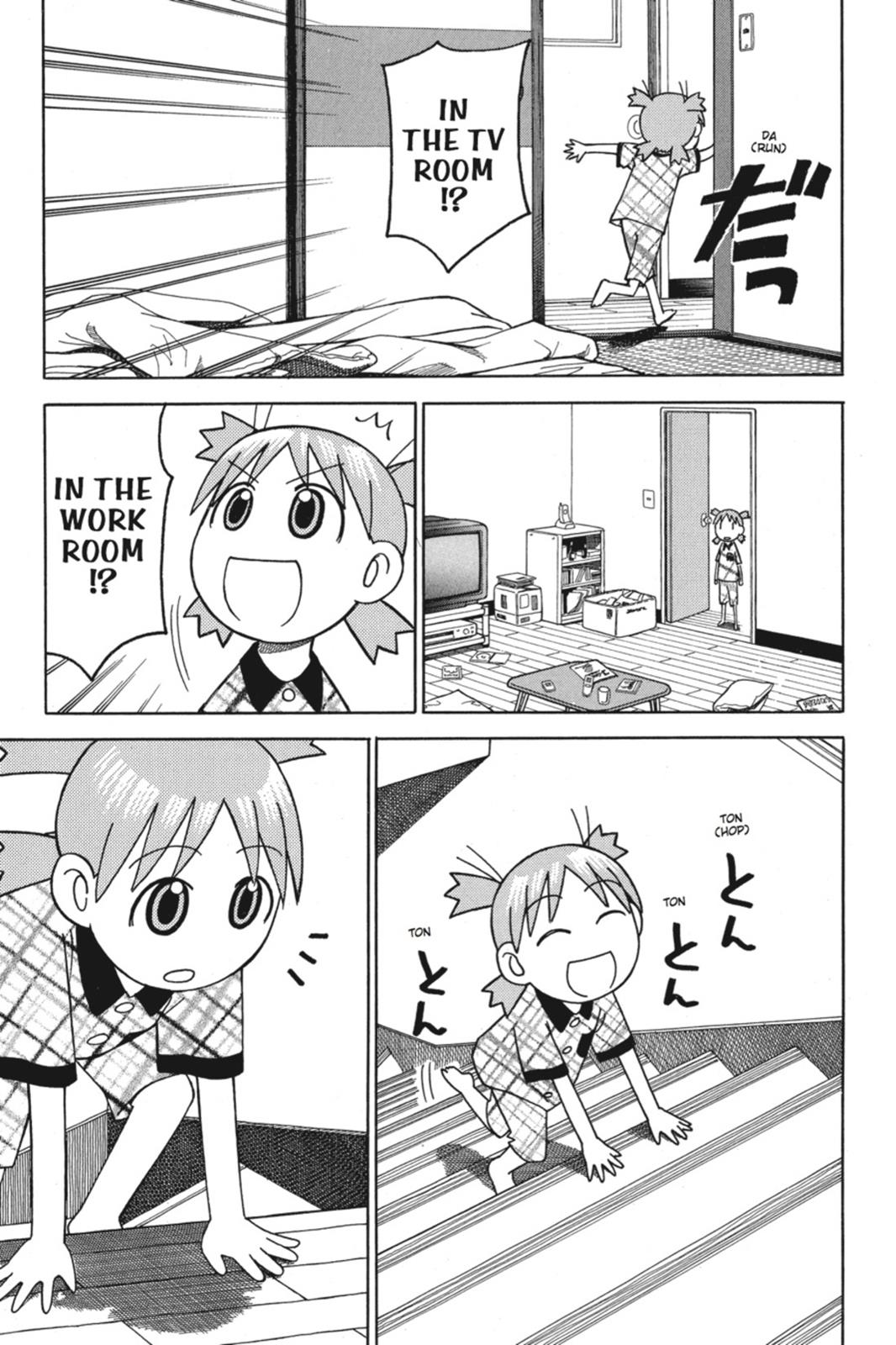 Yotsuba&! Chapter 11 - Page 3