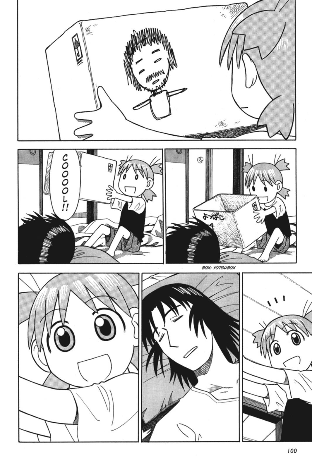 Yotsuba&! Chapter 11 - Page 16