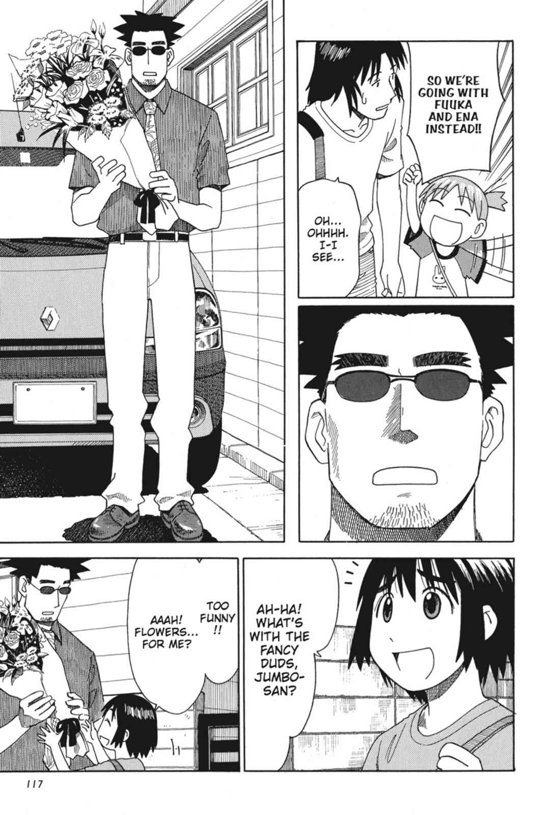 Yotsuba&! Chapter 12 - Page 7