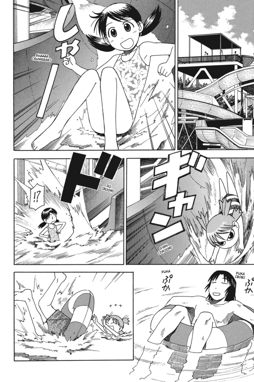 Yotsuba&! Chapter 12 - Page 22