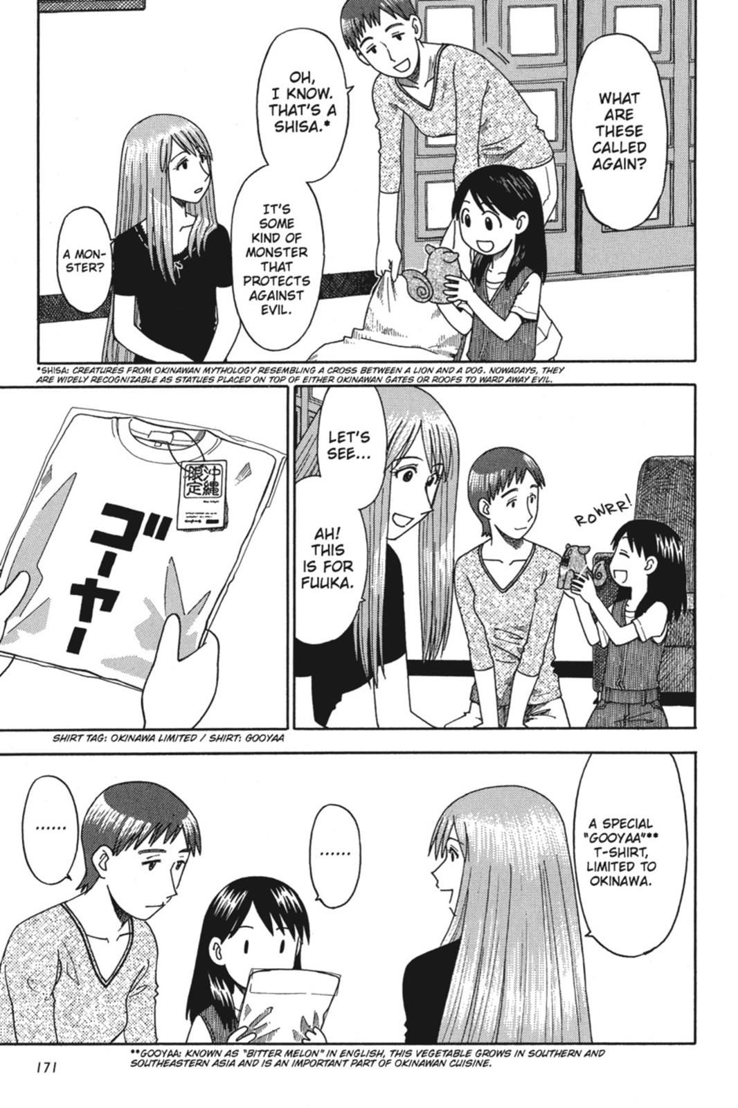 Yotsuba&! Chapter 14 - Page 5