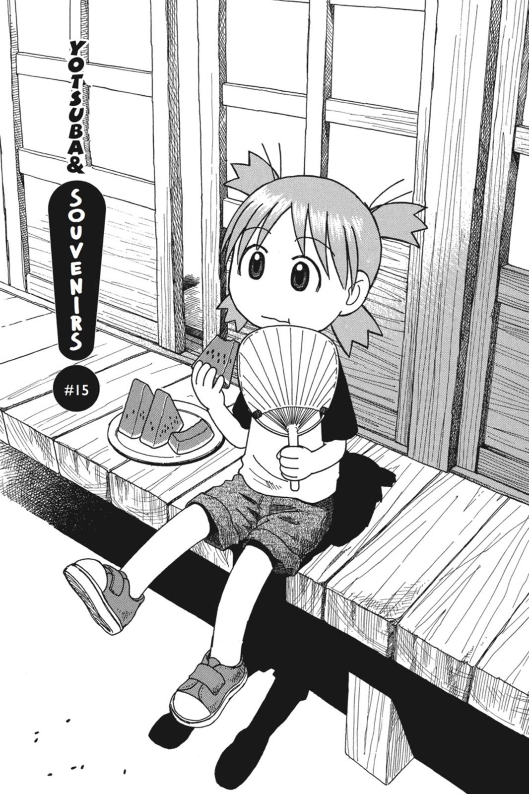 Yotsuba&! Chapter 15 - Page 4
