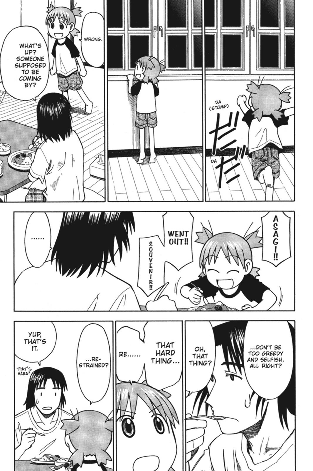 Yotsuba&! Chapter 16 - Page 7
