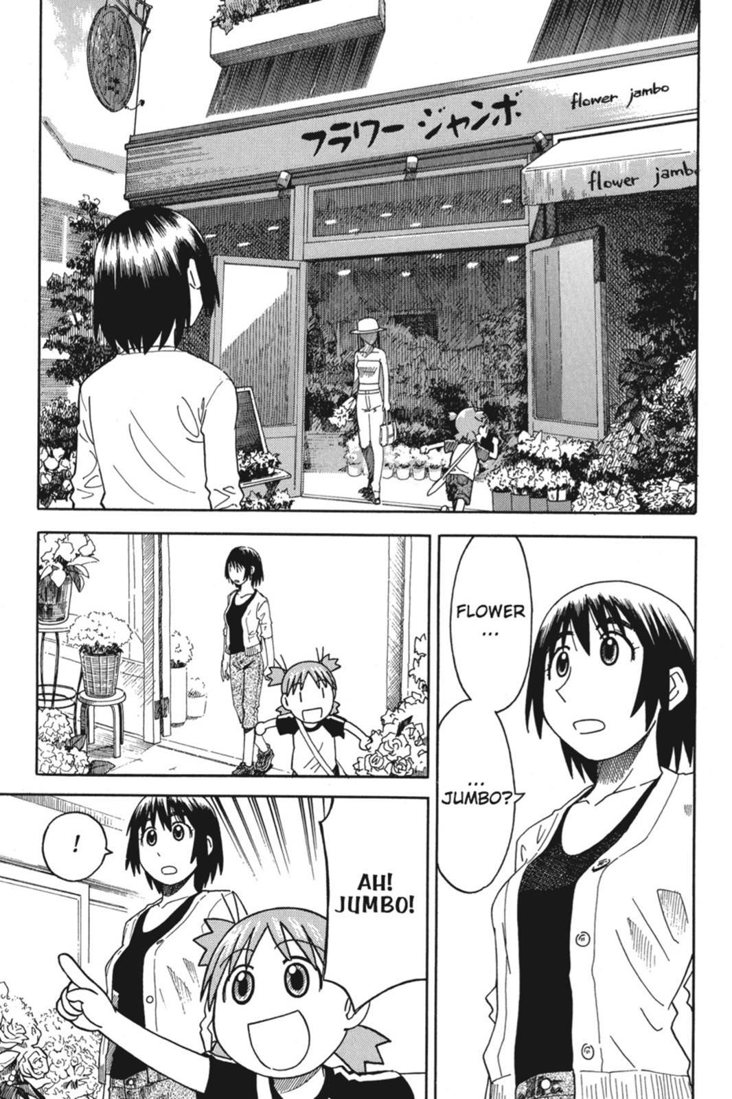 Yotsuba&! Chapter 17 - Page 13