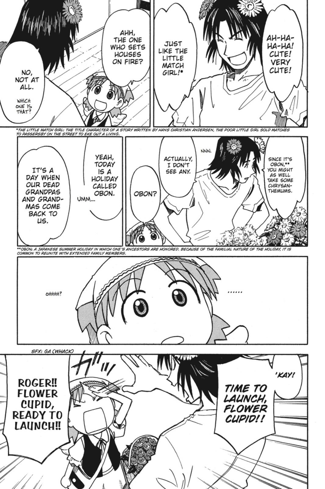 Yotsuba&! Chapter 18 - Page 7